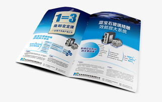 泽世科技 以创新设计为媒，驱动技术转让新篇章