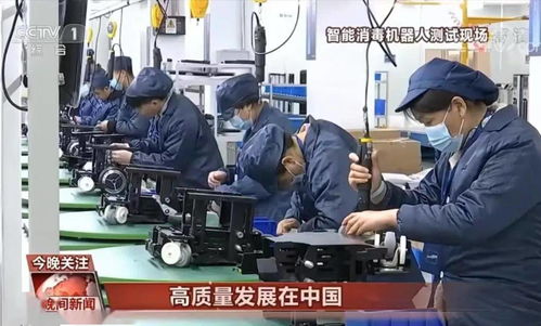 央视聚焦深兰科技 专精特新“隐形能量”驱动，国产人工智能机器人厚积薄发